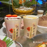 真无语[流汗]居然现在才吃上