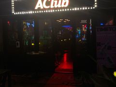 -AClub餐吧(富华里店)