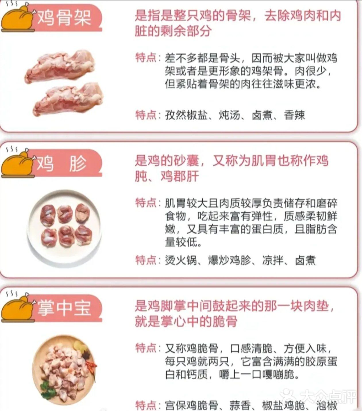大吉大利，今晚吃鸡