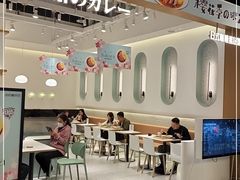 -池奈·日式咖喱蛋包饭(老城根Gpark店)