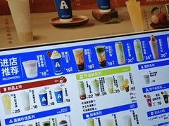 -深圳龙华星河COCO City(民治店)