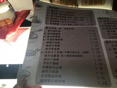 菜单-十面春风·江南面馆(崇宁路店)