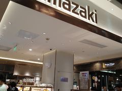 门面-山崎面包(静安久光店)