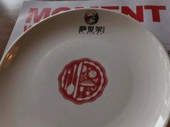 -萨贝尔意式餐厅(宝信店)