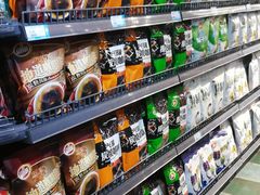 -世纪华联超市(三亚湾店)