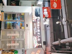 -蛙一刀·麻椒鱼火锅(金仙桥店)