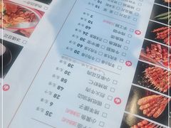 -聚味瞿记·龙虾堂(天元店)