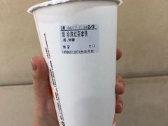 -CoCo都可(光谷天地店)