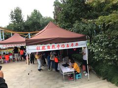 -杭州少年儿童公园