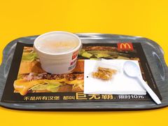 -麦当劳(石家庄北国店)