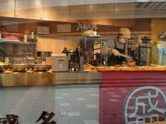 -盛香亭热卤(华南摩尔店)