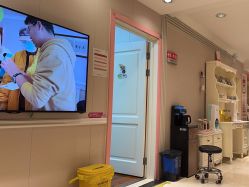 -北京俪婴妇产医院(朝阳大悦城店)