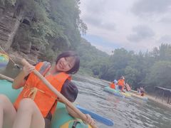 -鸳鸯溪漂流