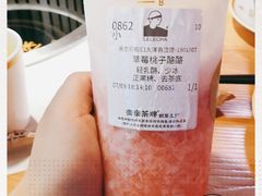 -LELECHA乐乐茶(新街口大洋店)