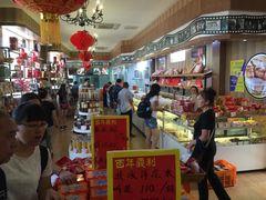 -百年义利(北兴路店)