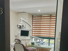 -爱贝口腔·牙周诊疗·种植修复中心