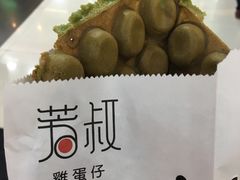 -芳叔(动漫星城店)