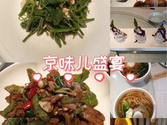 -惠丰堂饭庄·烤鸭·京味菜(西北旺·航天城店)