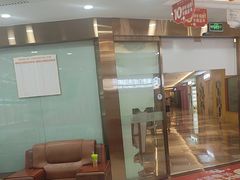 -瑞德口腔医院(白云旗舰院)