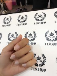 -IDO美甲美睫