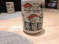 -琴寿司居酒屋(中山广场店)