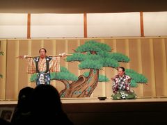 -弥荣会馆日本传统艺能表演