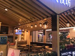 门面-野人先生现做冰淇淋(西安赛格店)