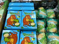 -Servay Hypermarket & Parkwell Departmental Store(SERVAY-KK PLAZA-CUP)