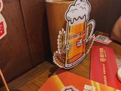 -管氏翅吧(望京东店)