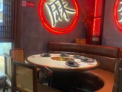-哥老官重庆美蛙鱼头(龙湖杭州金沙天街店)