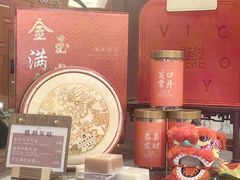 -广东胜利宾馆西关粤中餐厅