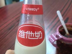 -自园小食店