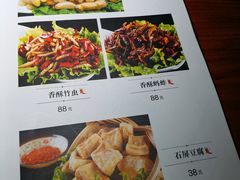 -遇见阿家村云南菜(魏公村店)