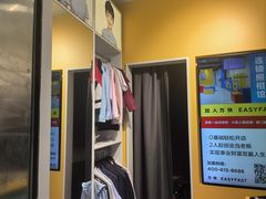 -方快-照相馆(浦电路店)