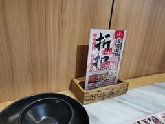 -滇铺子(欣都龙城店)