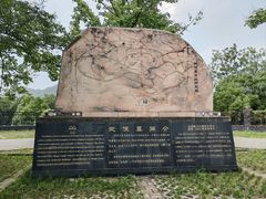 -武侯墓风景区
