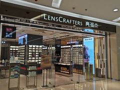 -LensCrafters亮视点(东方新天地店)