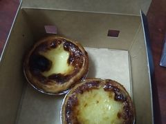 金牌蛋挞-达美乐比萨(江月路店)