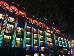 门面-万宝海鲜舫(劳动公园店)