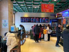 大堂-四宜糕团店(南大街店)