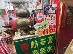 -陳仔(北京路店)