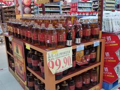 -广百家超市(大东海店)