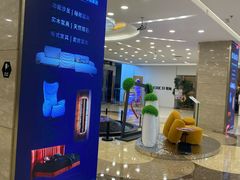 -红星美凯龙北京至尊MALL(东四环中路店)