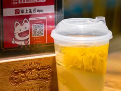-大鸽饭(岗顶店)