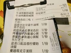 -卡朋厨房(289艺术园区店)