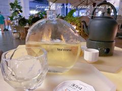 -tea'stone (万象天地店)