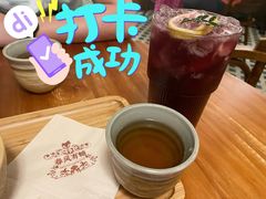 -春风·有糖(崇宁路店)