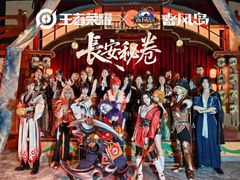 -暴风岛沉浸式体验馆(百联世纪店)