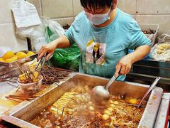 -梅姐牛杂串