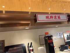 -李先生牛肉面大王(华联商厦店)